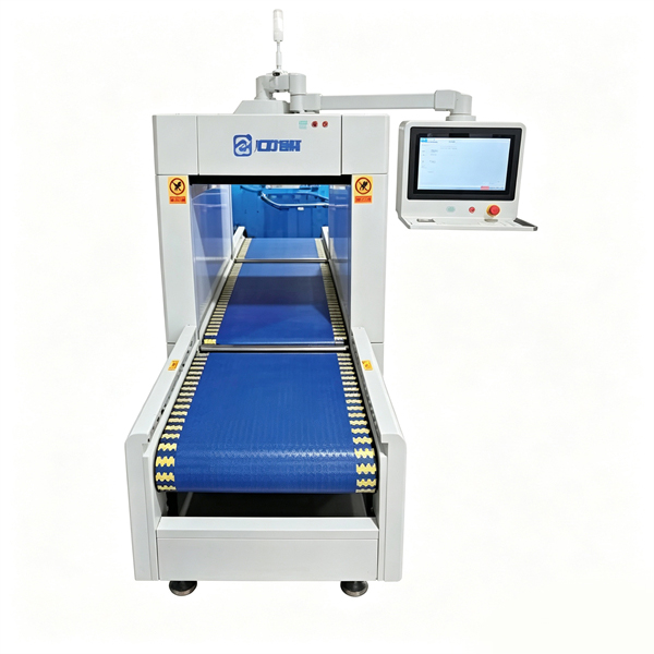 UHF RFID Tunnel Reader XRFT1265U